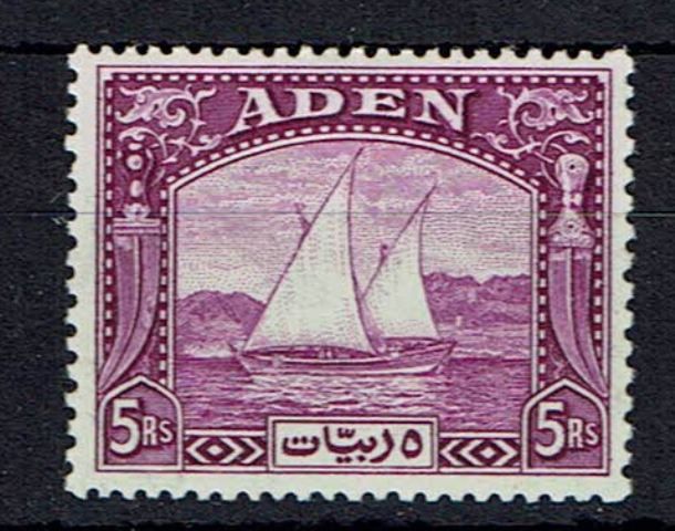 Image of Aden SG 11a LMM British Commonwealth Stamp